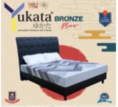 Yukata Bronze Plus
